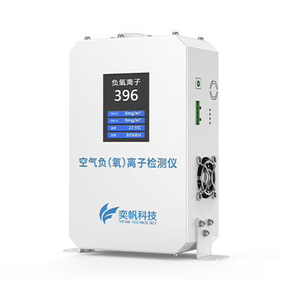 負(fù)氧離子檢測(cè)儀器多少錢